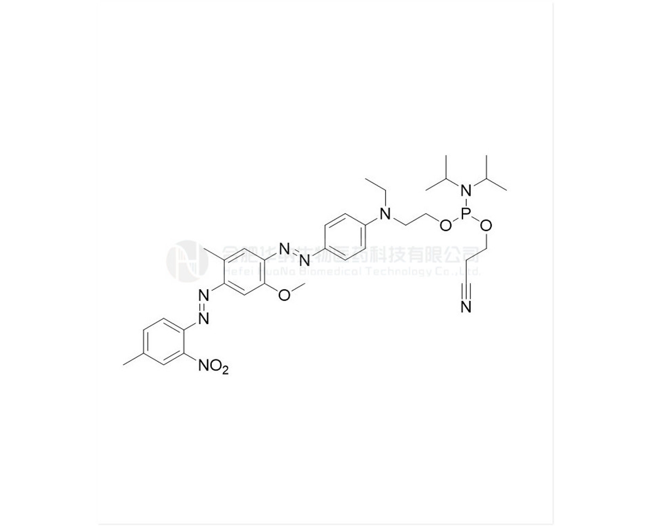 BHQ-1 phosphonamidite